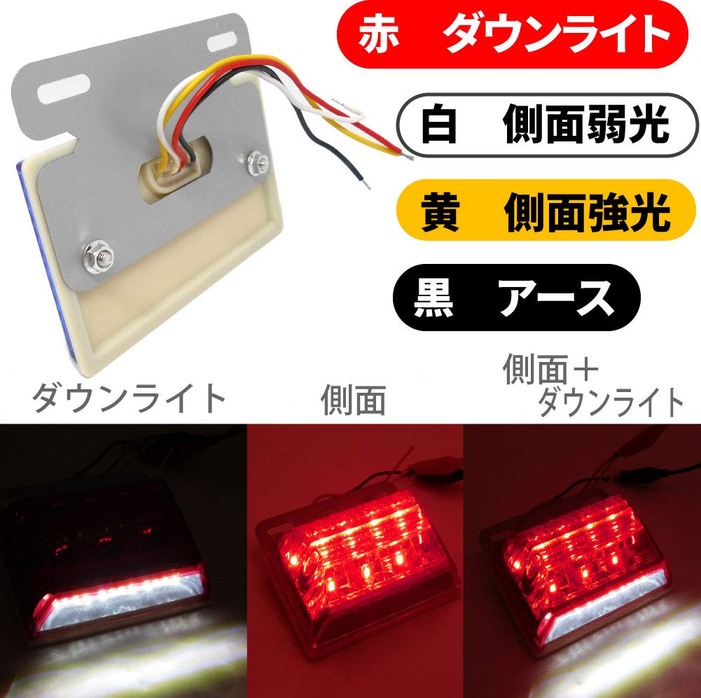 Amazon | MORYTRADE マーカーランプ LEDマーカー24vトラック用 LED